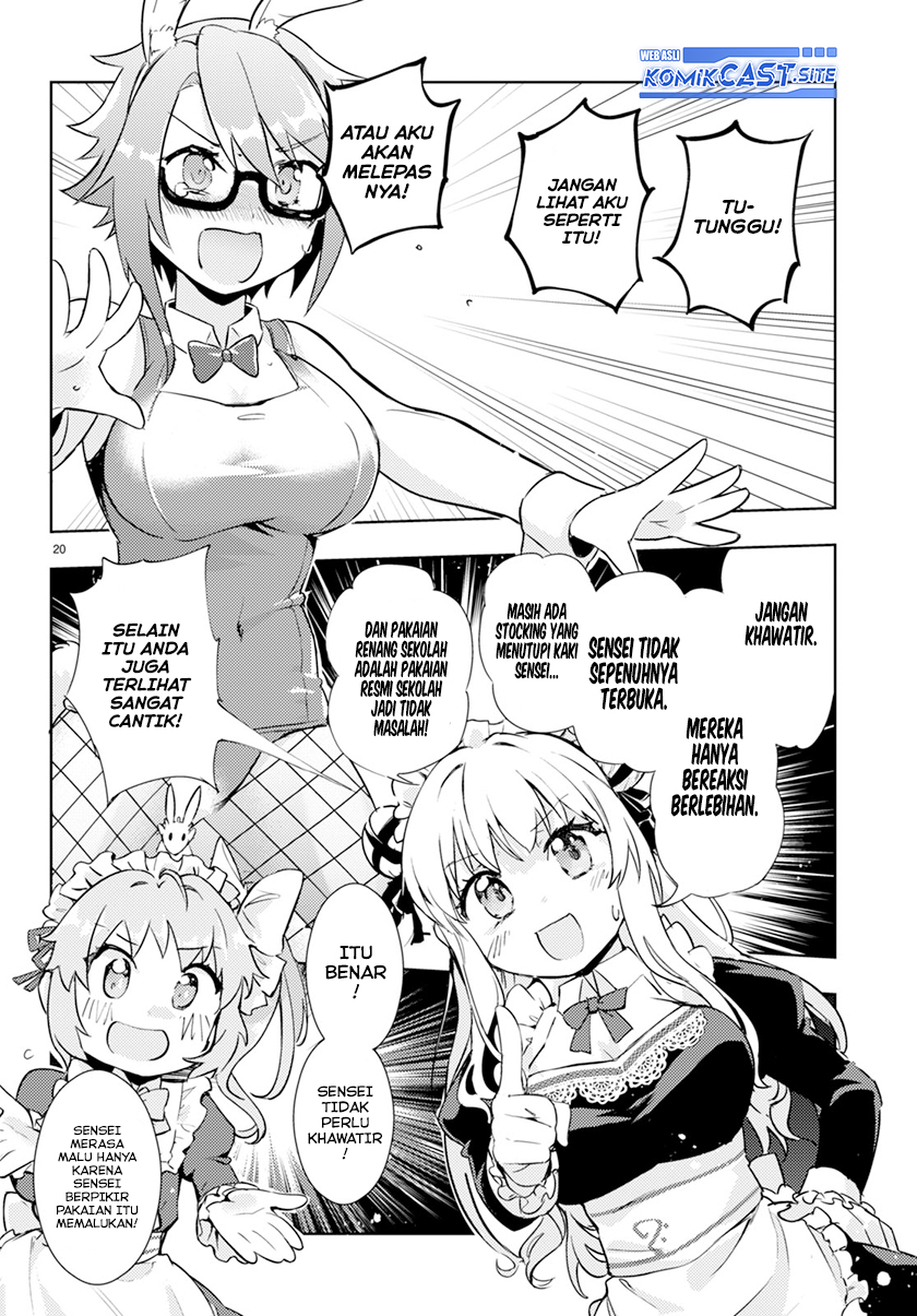 Kenshi wo Mezashite Nyuugaku shita no ni Mahou Tekisei 9999 nan desu kedo!? chapter 58